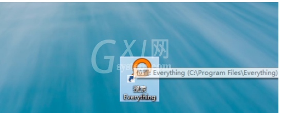 everything秒搜本地文件的详细操作教程截图