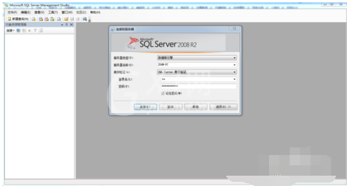 SQL Server 2008数据库配置的操作教程截图