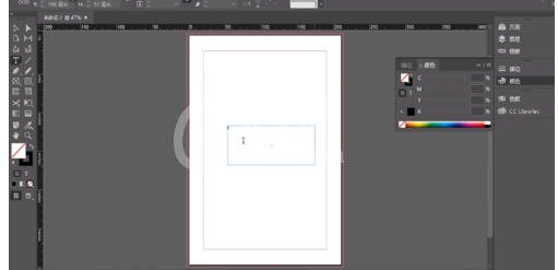 Adobe InDesign插入文字的操作教程截图
