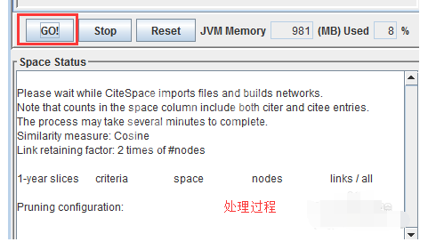 citespace使用运行与可视化的操作讲解截图