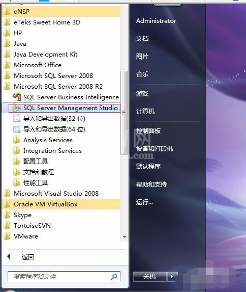 SQL Server 2008数据库还原的操作教程截图