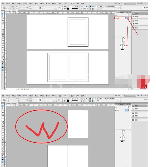 Adobe InDesign CS6导出对页的图片的操作教程截图