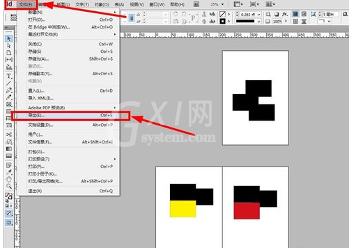 Adobe InDesign CS6导出对页的图片的操作教程截图