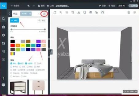 美间软装软件设计室内立面效果图的操作方法截图