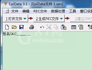 epidata中REC的文件无变量名解决方法截图