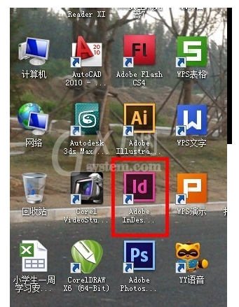 Adobe Indesign cs6制作可爱的圆点相框的操作教程截图