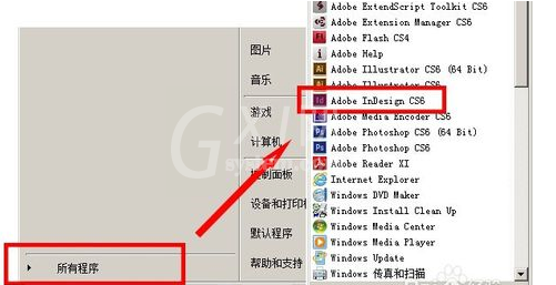 Adobe Indesign cs6制作可爱的圆点相框的操作教程截图