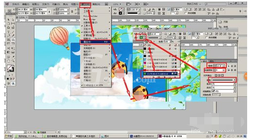 Adobe Indesign cs6制作可爱的圆点相框的操作教程截图