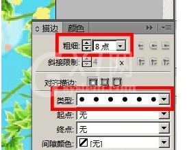 Adobe Indesign cs6制作可爱的圆点相框的操作教程截图