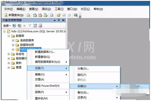 SQL SERVER 2008数据压缩的操作教程截图