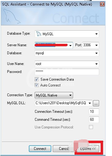 sqlyog智能提示设置的操作教程截图