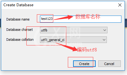 sqlyog创建数据库的操作教程截图