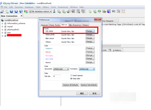 Sqlyog修改显示字体大小的操作教程截图