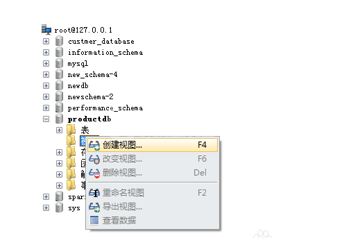 SQLyog创建视图的操作教程截图