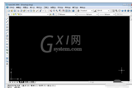 AUTOCAD2004图形形位公差标注的操作方法截图