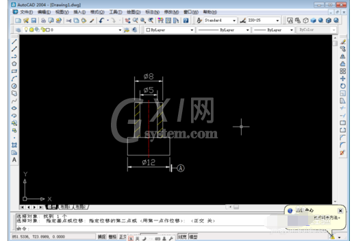 AUTOCAD2004图形形位公差标注的操作方法截图