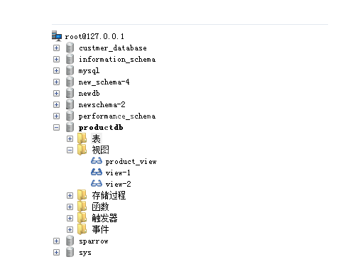 SQLyog删除视图的使用方法截图