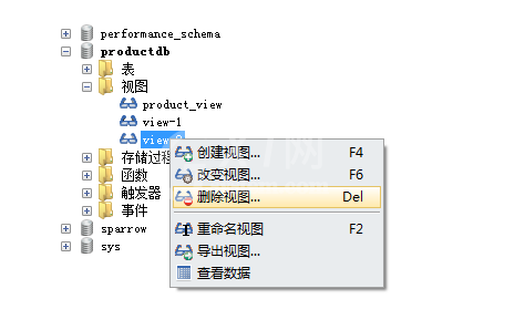 SQLyog删除视图的使用方法截图