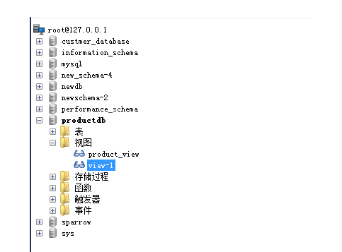 SQLyog删除视图的使用方法截图