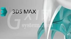 3dsmax2014 64位挤出工具使用方法