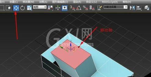 3dsmax2014 64位挤出工具使用方法截图