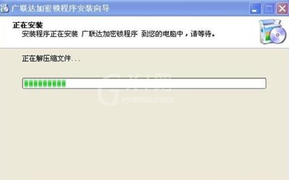 广联达预算软件安装加密锁驱动具体步骤截图