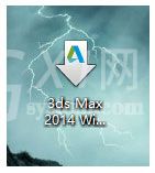 3dsmax2014 64位安装步骤截图