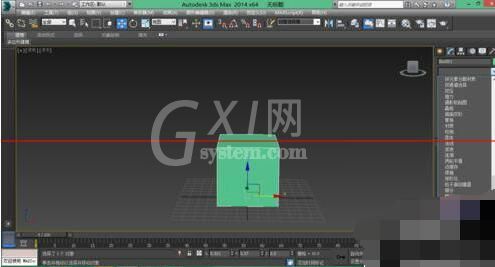 3dsmax2014 64位点捕捉工具使用方法截图