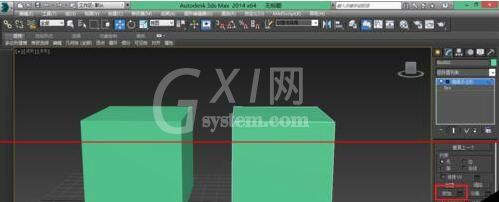 3dsmax2014 64位点捕捉工具使用方法截图