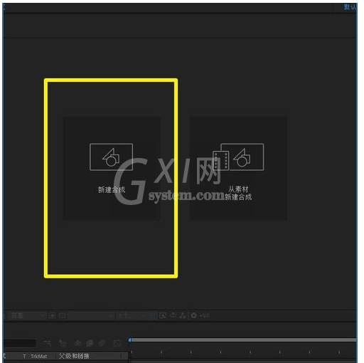 Adobe Media Encoder CC 2018设置视频保存位置的操作教程截图