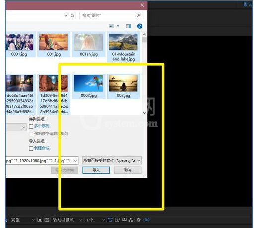 Adobe Media Encoder CC 2018设置视频保存位置的操作教程截图