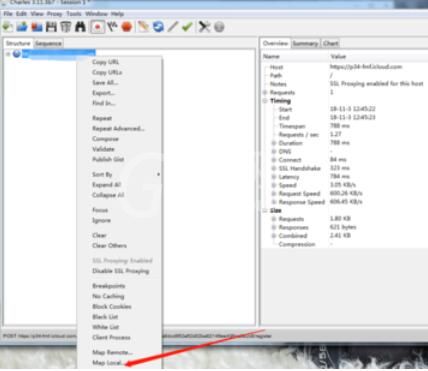 charles配置maplocal数据的操作流程截图
