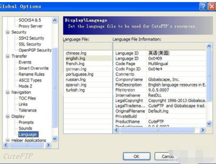 CuteFTP设置中文的操作教程截图