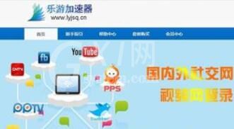 dropbox用户无法登陆的解决办法截图