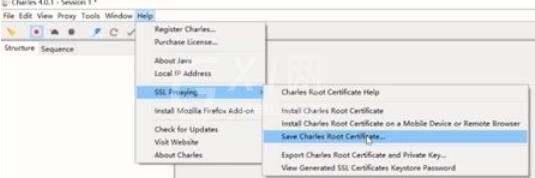 Charles软件添加https证书的方法截图
