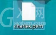 Charles软件添加https证书的方法截图