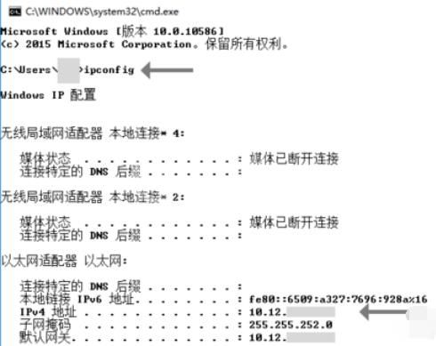 Charles抓取https操作步骤截图