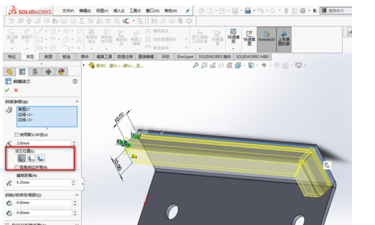 SolidWorks斜切法兰应用的操作教程截图