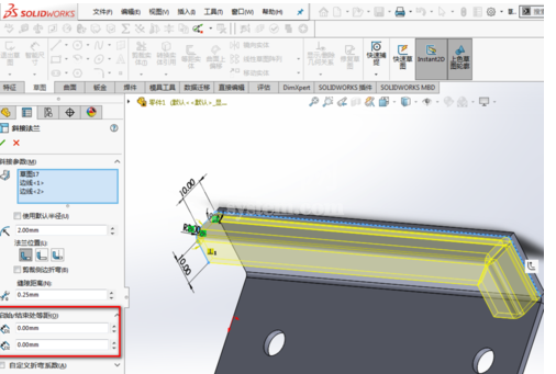 SolidWorks斜切法兰应用的操作教程截图