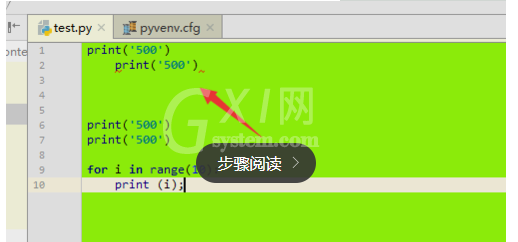 pycharm录制宏的操作教程截图