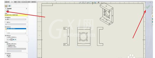 solidworks2018 3D转工程平面图的操作教程截图