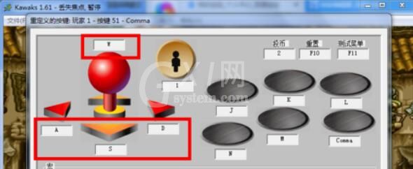 kawaks游戏按键设置使用操作步骤截图
