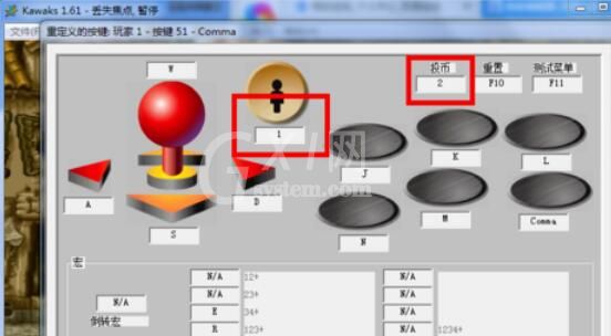 kawaks游戏按键设置使用操作步骤截图