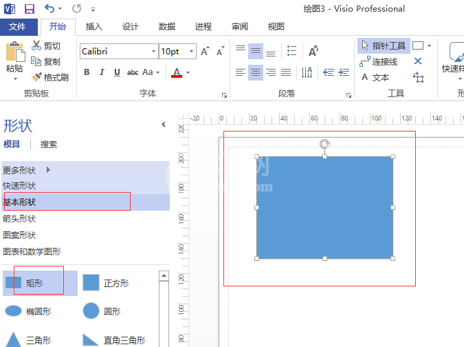 Microsoft Office Visio绘画五星红旗图形的详细操作步骤截图