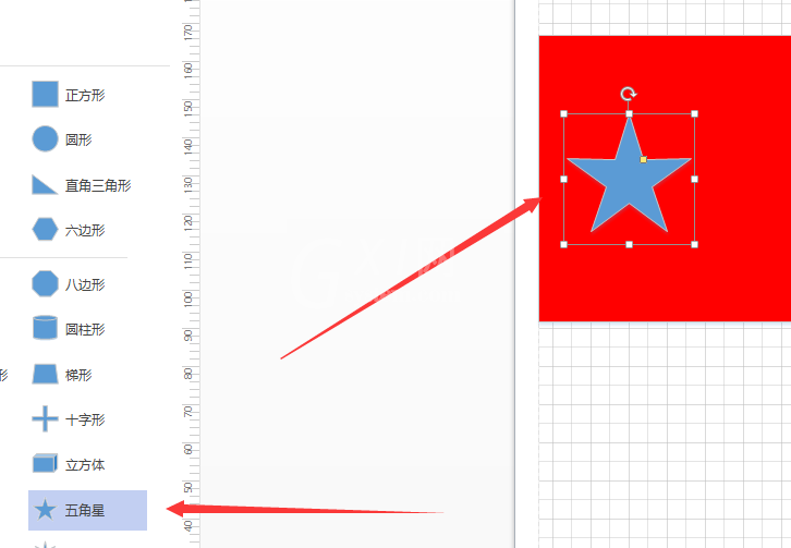 Microsoft Office Visio绘画五星红旗图形的详细操作步骤截图