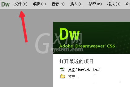 dreamweaver cs6为代码添加注释的具体操作步骤截图