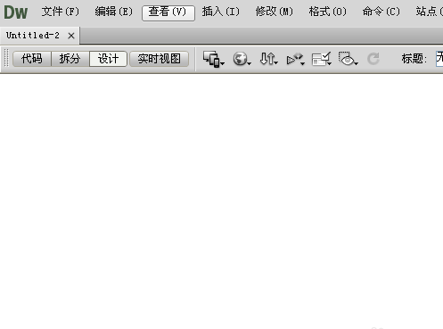 dreamweaver cs6为代码添加注释的具体操作步骤截图