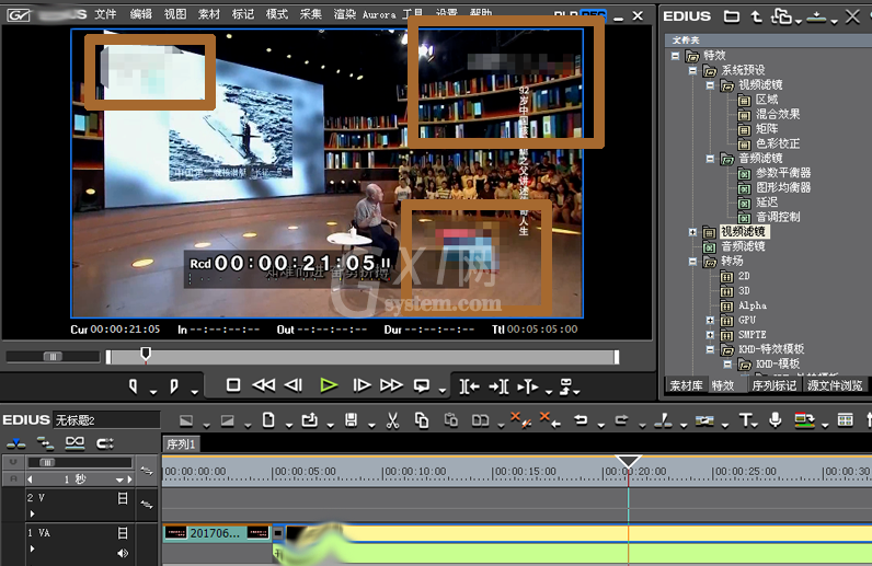 edius为视频局部打马赛克的具体操作步骤截图