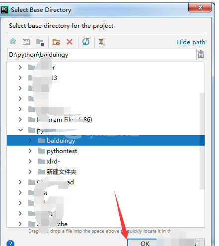 pycharm创建项目的操作教程截图