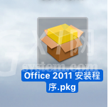 Office 2011 For Mac安装的详细操作步骤截图